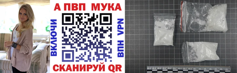 Alfa_PVP СК Новосиль