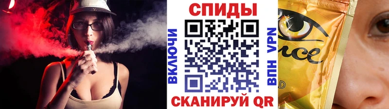 Бутират буратино  MEGA зеркало  Новосиль 