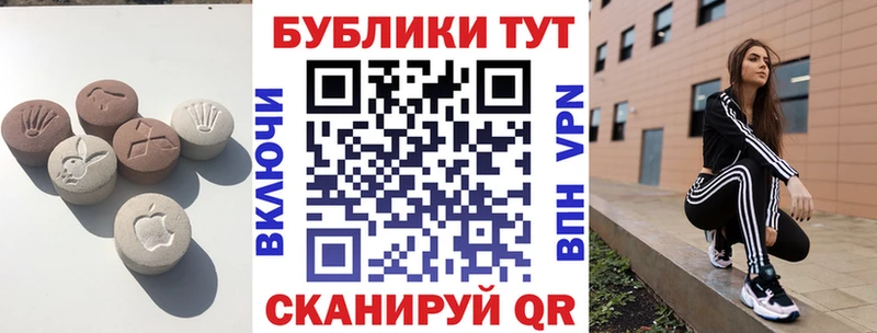 Экстази 280мг  omg ссылка  Новосиль  что такое  