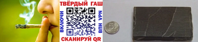 kraken онион Новосиль ГАШИШ Premium