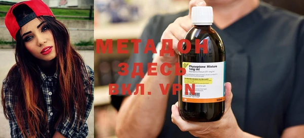 мефедрон VHQ Алзамай