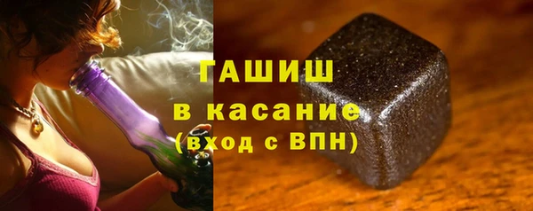 гидра Алексин