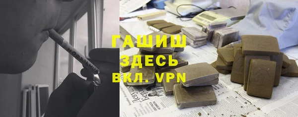 мефедрон VHQ Алзамай