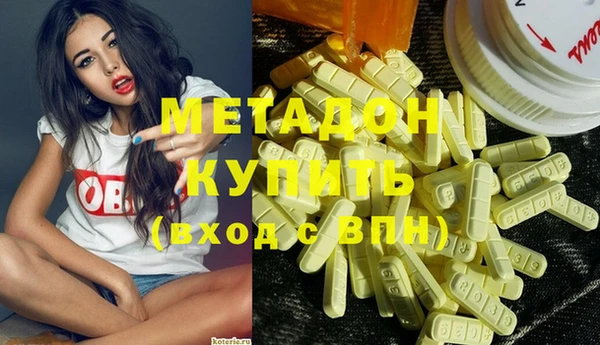 дмт Абинск