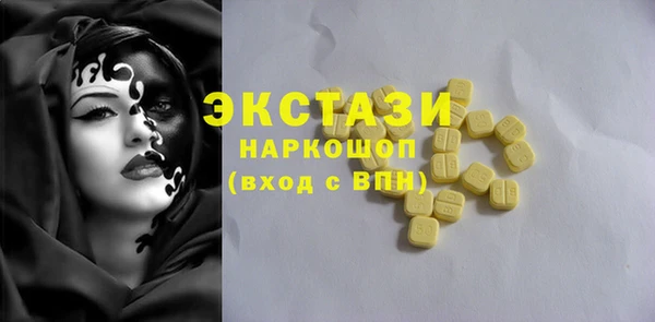 мефедрон VHQ Алзамай