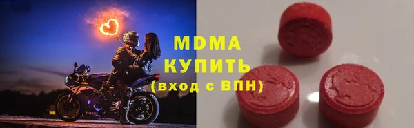 ALPHA-PVP Алексеевка