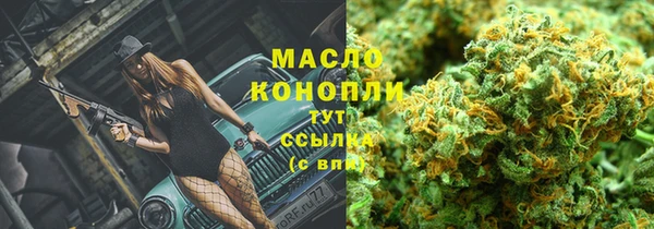 мефедрон VHQ Алзамай