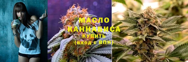 мефедрон VHQ Алзамай