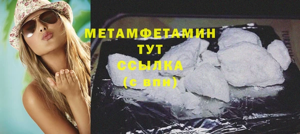 стаф Остров