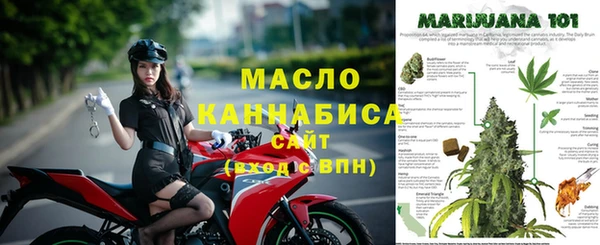 мефедрон VHQ Алзамай